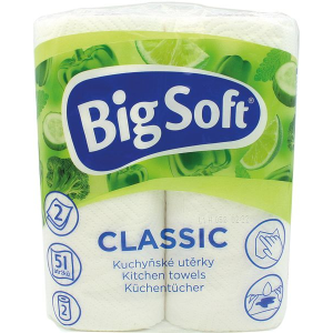 Küchenrolle 2-lagig, 2er Pack, Big Soft Classic, VE: 5 Stk.